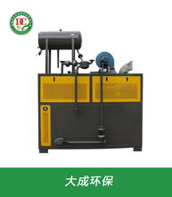 大成環(huán)保 圖 電加熱導(dǎo)熱油爐 導(dǎo)熱油爐