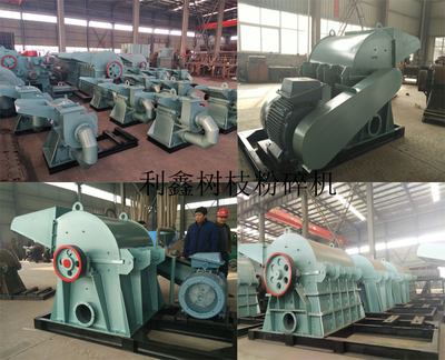 果樹枝粉碎機 變廢為寶，為果園增添燃料收入